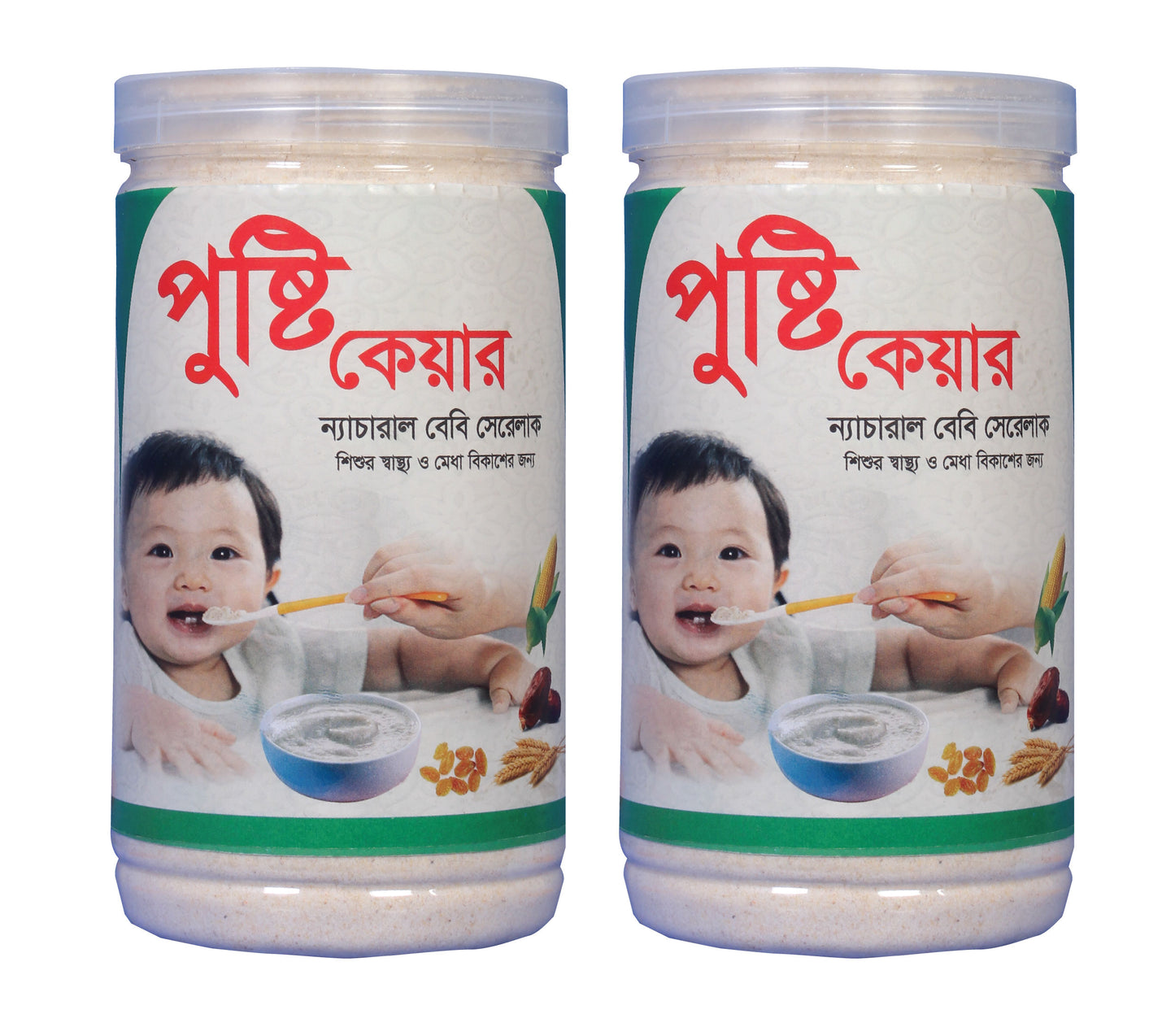 পুষ্টি কেয়ার